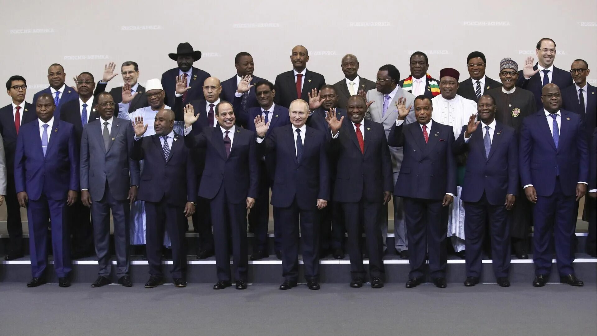 Summit africa. Африканский саммит. Конгресс в африке. Summit africa. Summit africa.