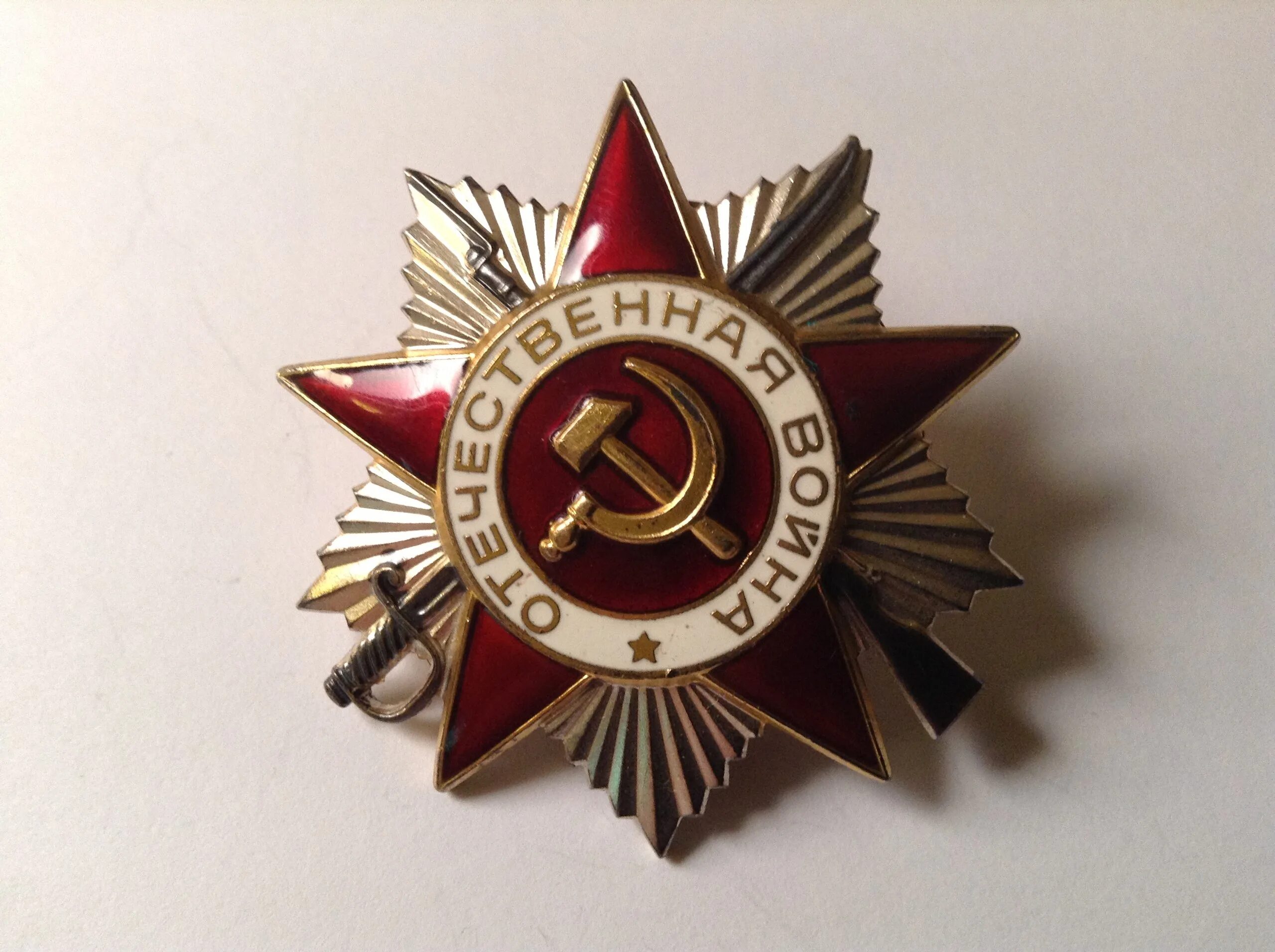Отличие ордена отечественной