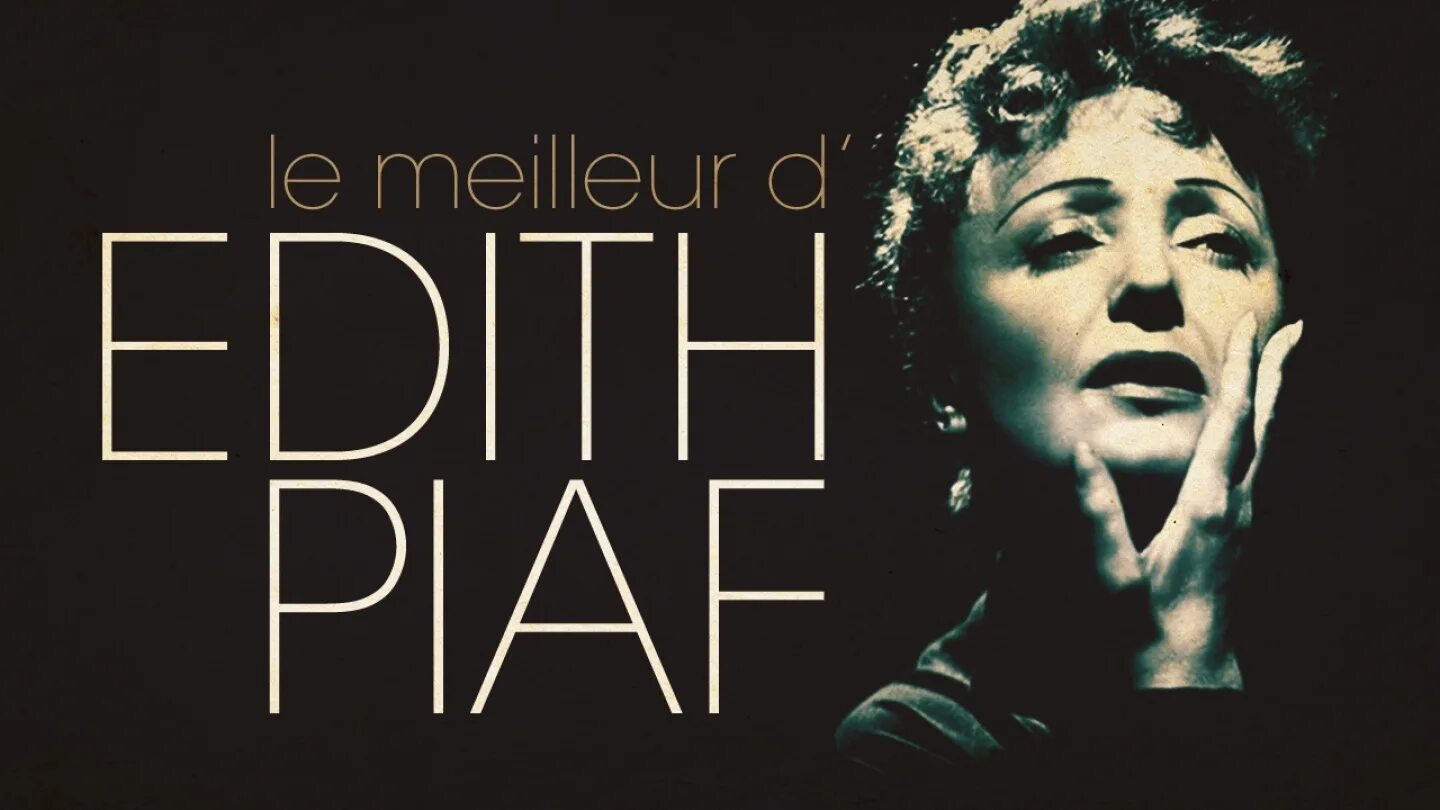 постер эдит пиаф. эдит пиаф рисунок черно белый. La foule эдит. La foule эдит. пиаф афиши.