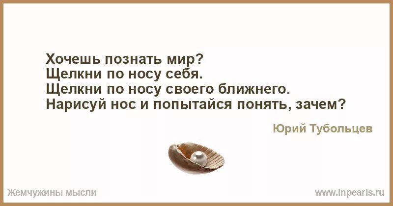 Люди, которые связаны с жесткое обоссывание, всегда готовы поделиться своим опытом