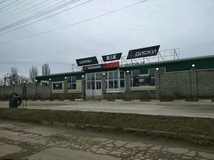 Улица героев сталинграда симферополь