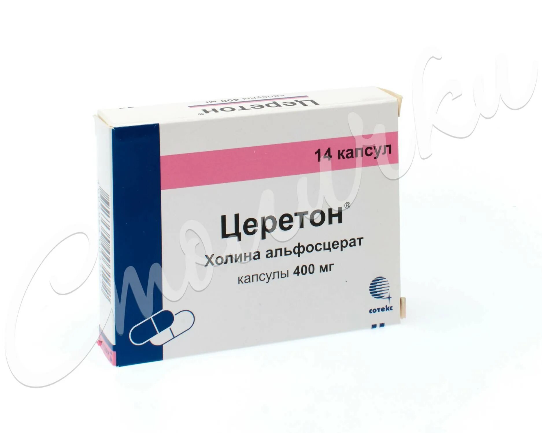Церетон капсулы 400. Церетон 400 мг капсулы. Церетон саше 1000 мг. Церетон капс. 400мг №14.