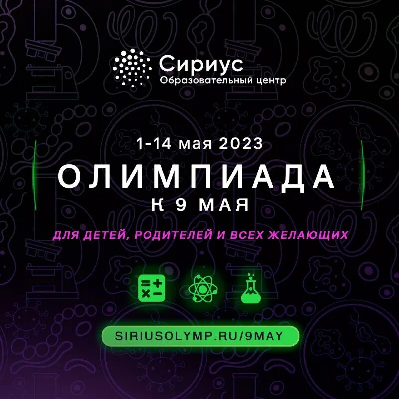 сочи сириус 2021. сириус 2023. основы многослойной акварельной живописи сириус работы. живопись учебная программа. бразовательный центр «сириус».