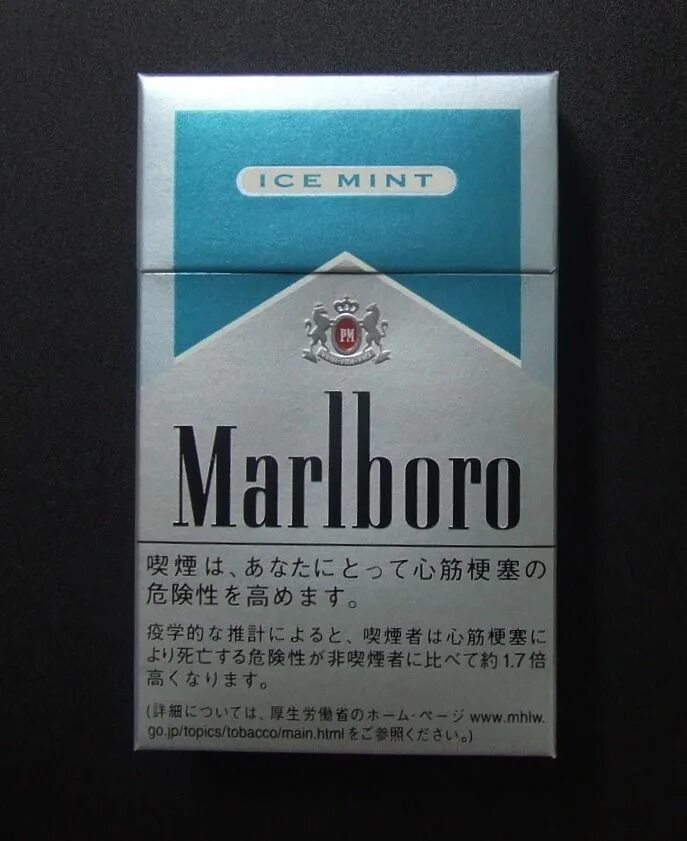 Мальборо минт. Мальборо айс минт. Сигареты Mint. Marlboro японские.