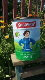 Казачок отзывы