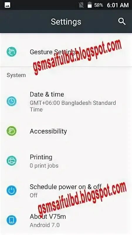 Прошивки android 7.0. Прошивки android 7.0