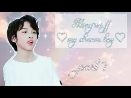 My dream boy
