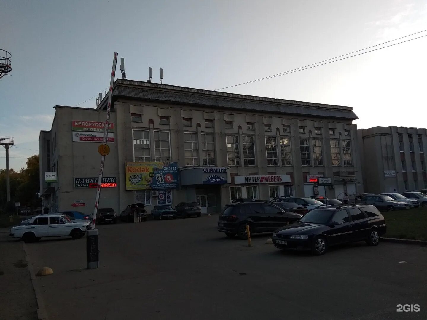 Гармония плюс пенза. Гармония плюс пенза. Гармония плюс пенза мрт. Гармония плюс пенза. Пенза суворова 111 гармония.