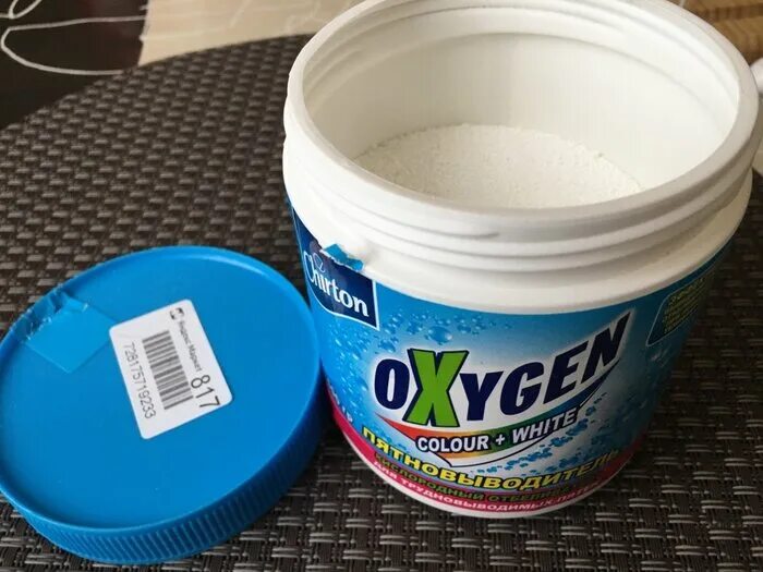 Кислородный пятновыводитель oxygen. Chirton oxygen отбеливатель - пятновыводитель. Кислородный пятновыводитель oxygen. Кислородный отбеливатель oxygen. Чиртон отбеливатель кислородный.