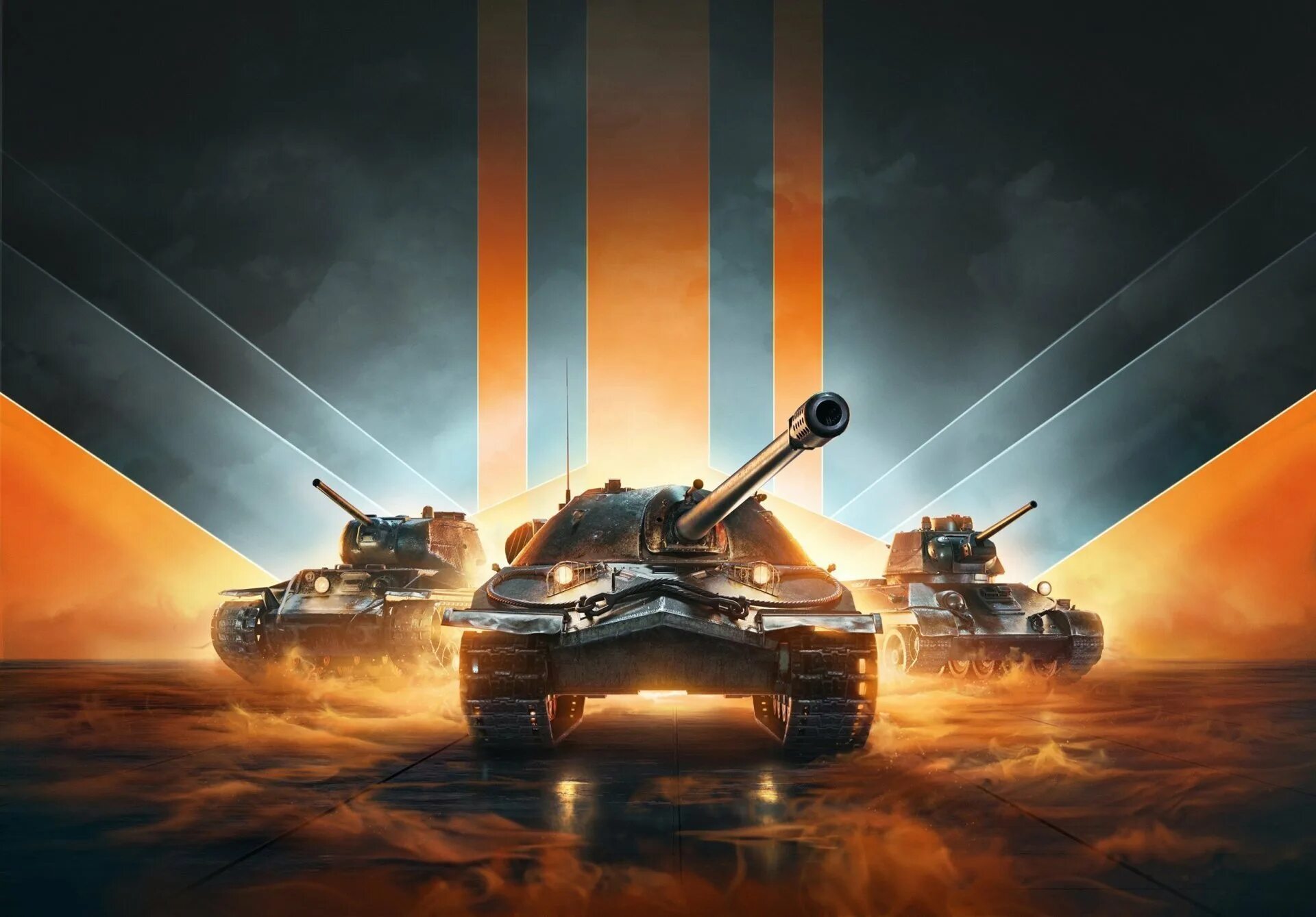Оплата картой lesta games