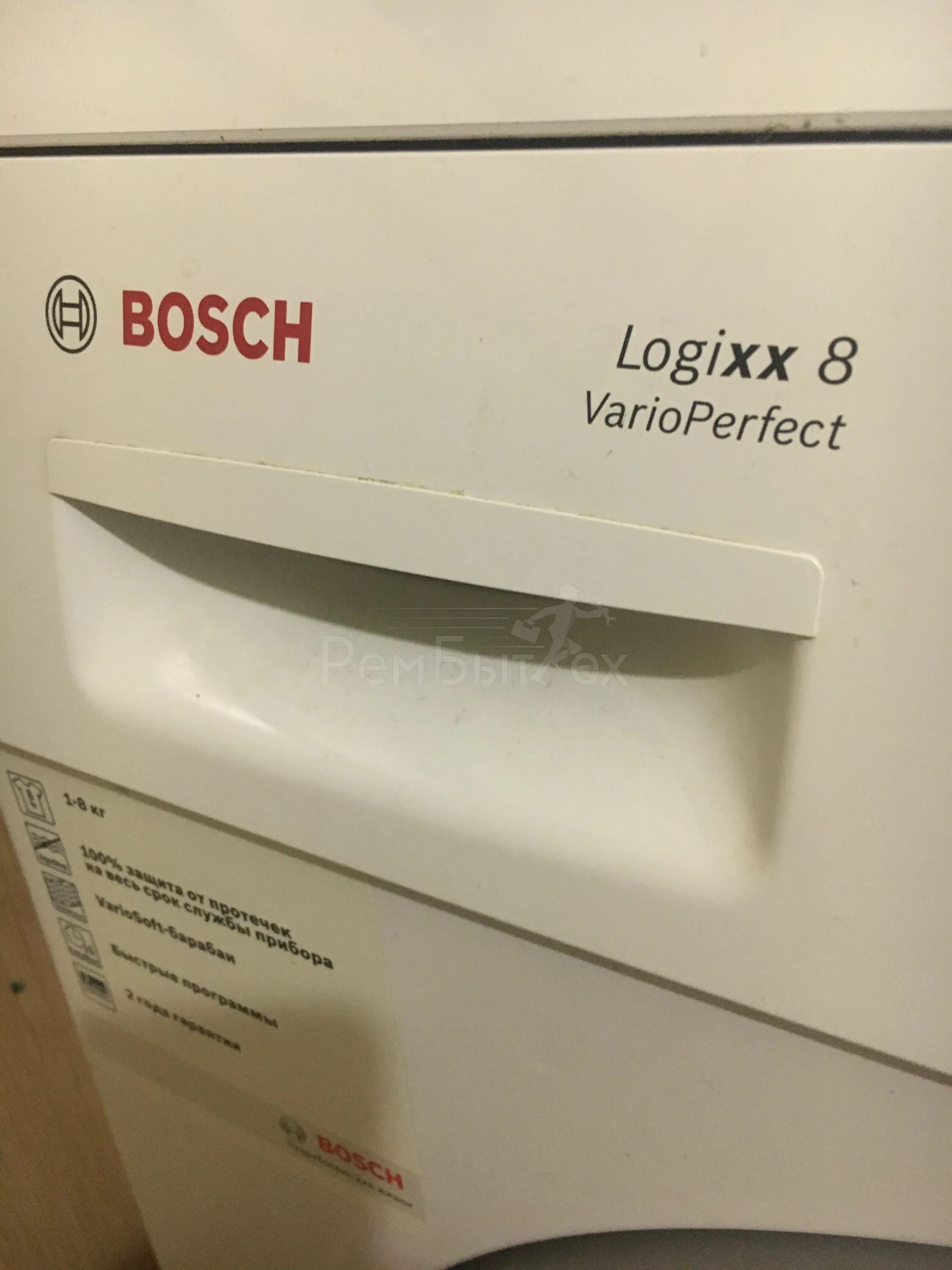 Стиральная машина Bosch Logixx 8. Панель управления Bosch Logixx 7. Bosch Logixx 8 не открывается дверца. Дверь стиральной машины Bosch Logixx 8.