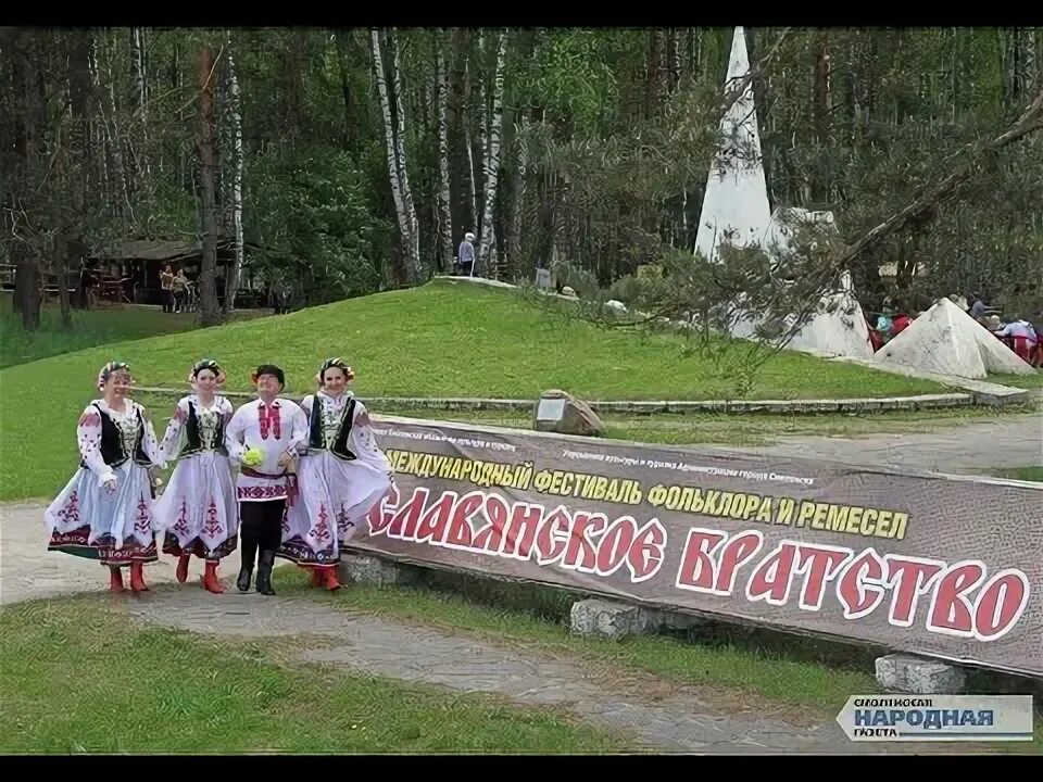 Микрорайон гнездово смоленск. Школа в гнёздово. Дк гнездово. Гнёздово реконструкция. Микрорайон гнездово смоленск.