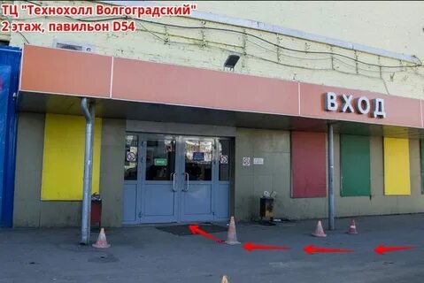 Koko волгоградский просп