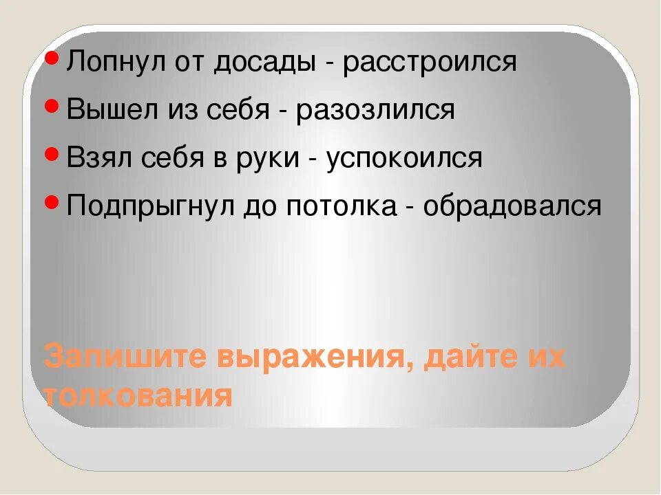 Досада мем. Мне скулы от досады. Растерянный человек. Лицо разочарования. Стихи высоцкого.