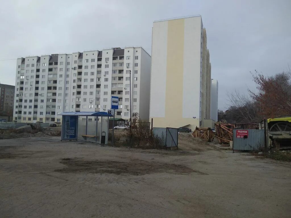 Купить 1-комнатную квартиру, 30.2 м² по адресу Саратов, Лопатина Гора улица, 14 