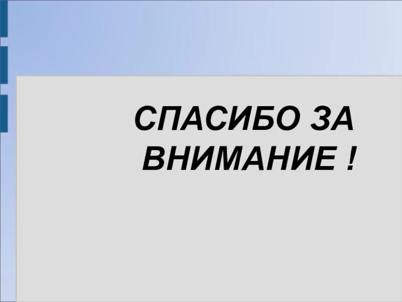 Фам. Воробьева фамилия национальность. Воробьева фамилия национальность. Образец родословной книги. Воробьева фамилия национальность.