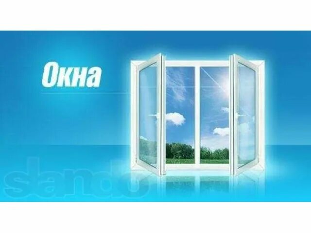 Визитки окна. Визитка пластиковые окна. Визитки металлопластиковые окна. Визитки оконных компаний. Реклама окон ПВХ.