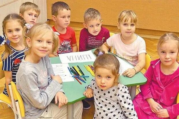 Хорошево дети. Центр соц помощи семье и детям хорошевский оф. Центр культуры хорошевский. Хорошёвский дети. Хорошево дети.