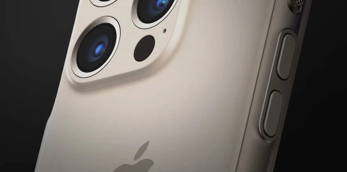 iPhone 15 Ultra ايفون 15 الترا - YouTube