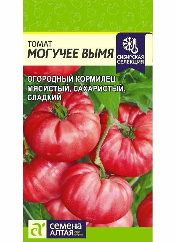 Томат могучее вымя характеристика и описание сорта