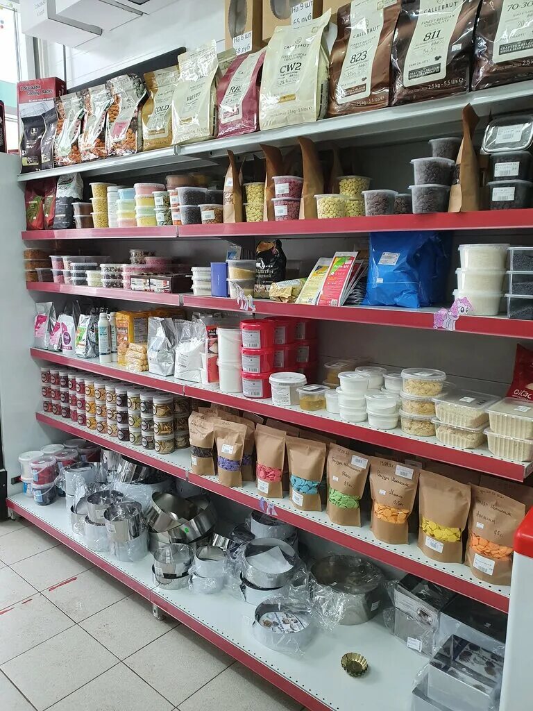 народный кондитер магазин химки. кондитера химки. товары для кондитеров химки. кондитерский магазин химки. кондитерский магазин лобня.