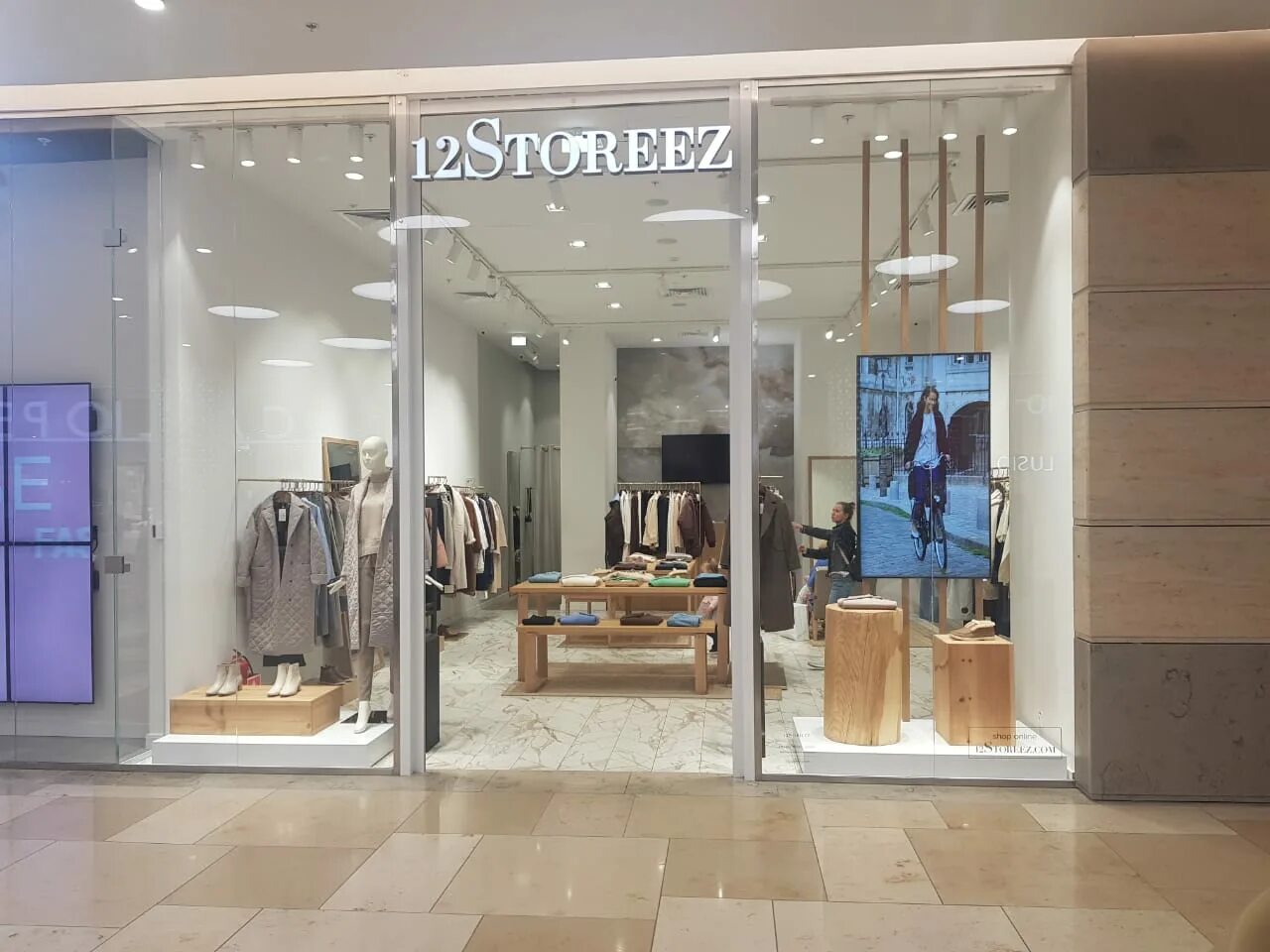 12 Storeez Метрополис. 12 Storeez бутик. 12 Storeez витрина. Шоурум 12 сториз.