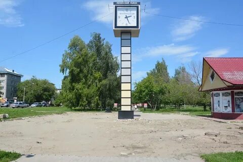 В районе часа