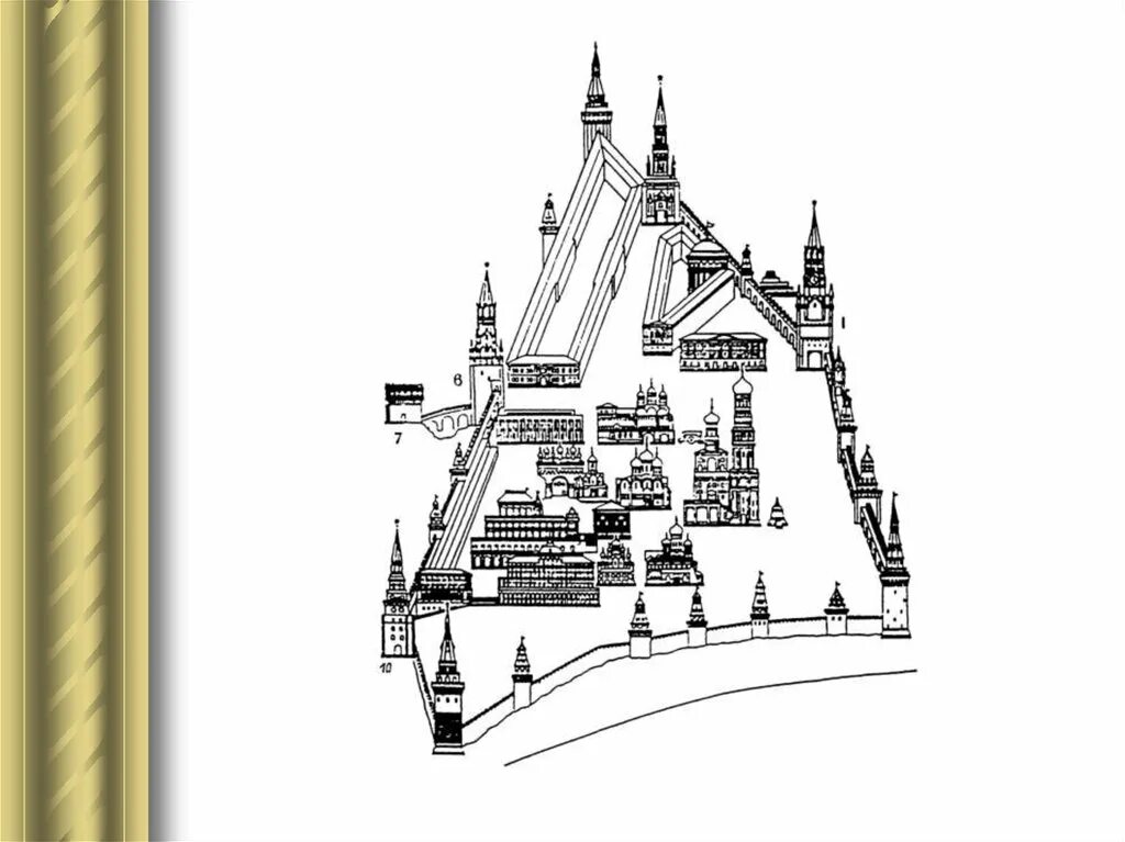 Тест 3 класс московский кремль перспектива. Башни Московского Кремля план. Башни Московского Кремля схема. Схематический план Московского Кремля. Схема московскогокпемля.