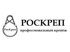 Рос креп