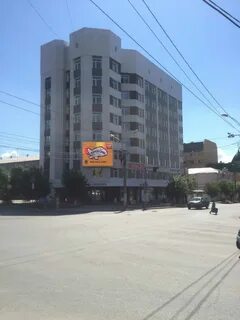 Чита бутина