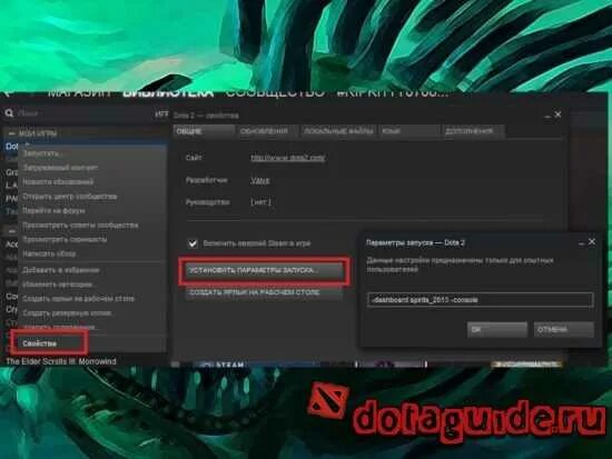 Как отключить автономный режим на телефоне. Автономный режим стим. Как снять автономный режим. Steam автономный режим. Что такое автономный режим в стиме.