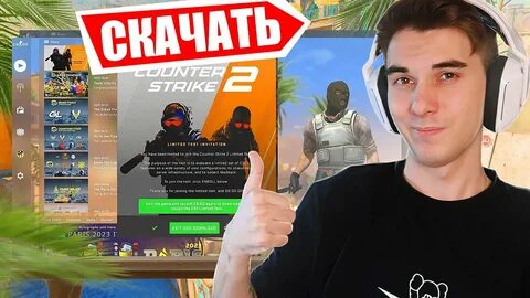 Cs go вернули