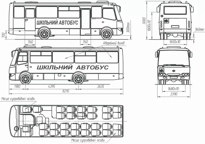 Паз 3205 размеры. Габариты автобуса ПАЗ 32053. ПАЗ 3205 чертеж. Чертеж автобуса ПАЗ 3204. Высота ПАЗ 32053.