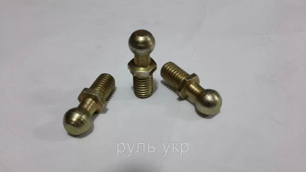 Газовый винт
