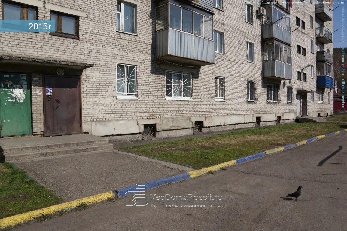 Тушинская 28 г новокузнецк. Тушинская новокузнецк. Тушинская новокузнецк. Тушинская 28 новокузнецк. Кафе день и ночь.