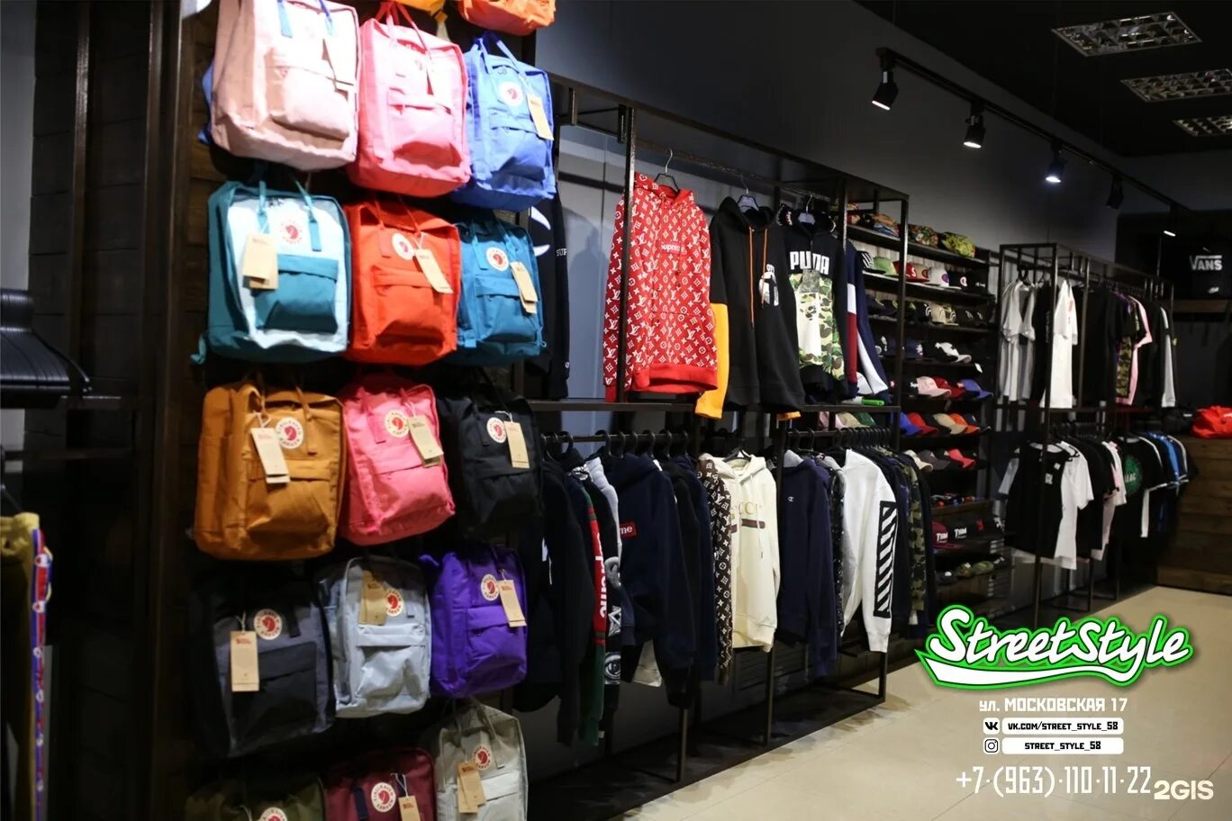 одежда пенза каталог товаров