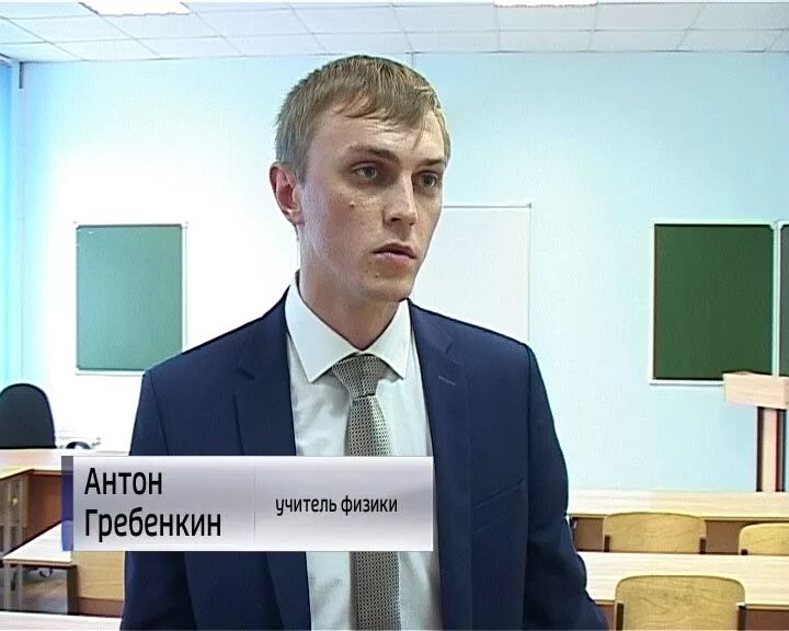 Д н с киров. Дмитрий драный киров. Соколов александр уггу. Драный дмитрий николаевич ярославль. Драный дмитрий николаевич.