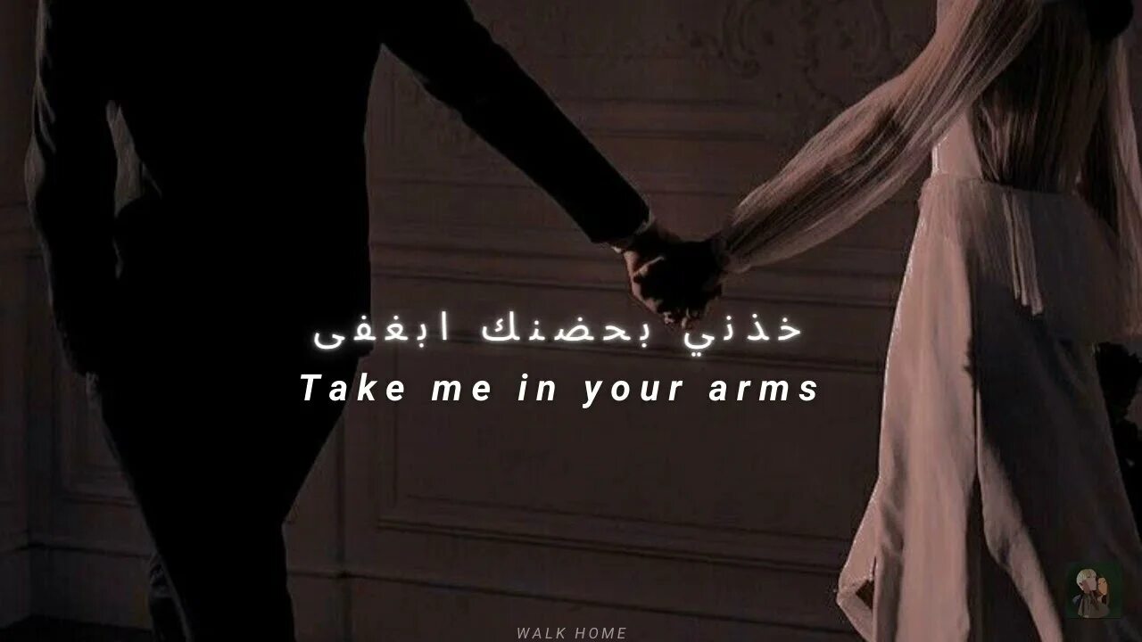 Hector - safe in your arms again. Take me love. Take me in your arms. Take a train billy strayhorn ноты баритон-саксафон. Take me in your arms.