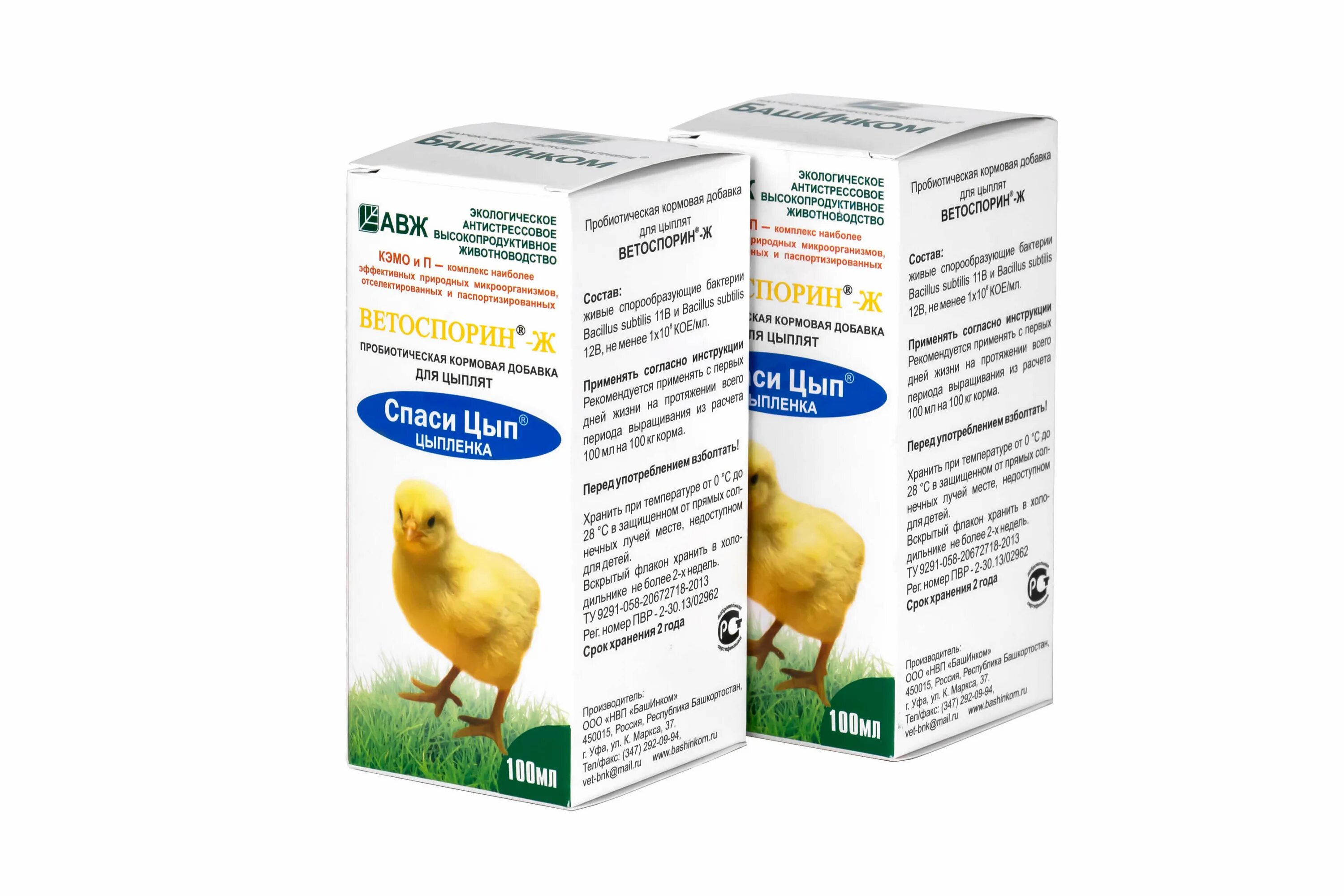 цыпам отзывы. лапочка крем-мыло детское жидкое, 300 мл. бедро куриное важная цыпа. цыпам отзывы. шницель важная цыпа.