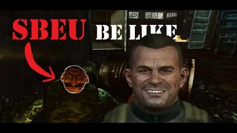 Сбэу тарков