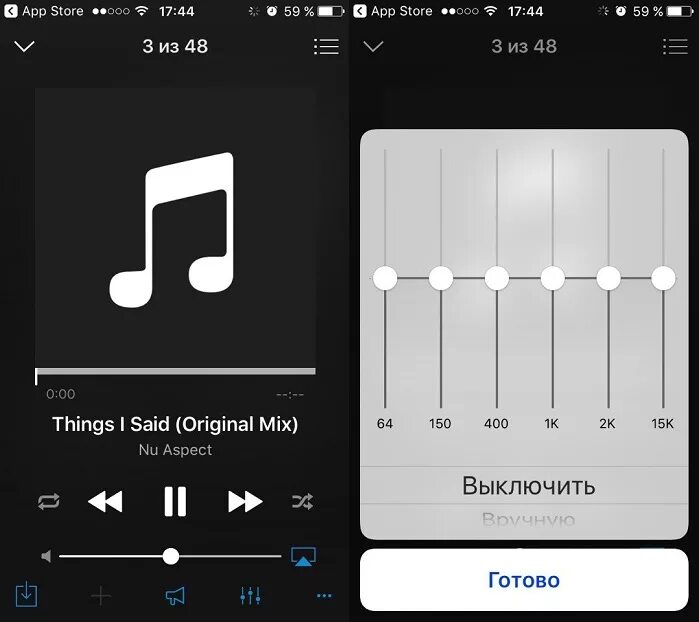Screen player