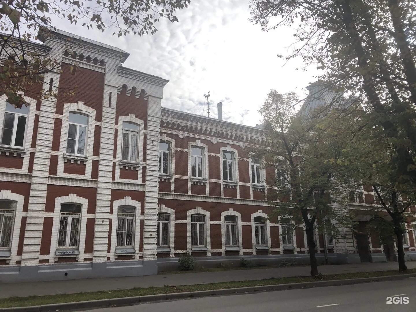 Центр борьбы. Научные центры москвы.