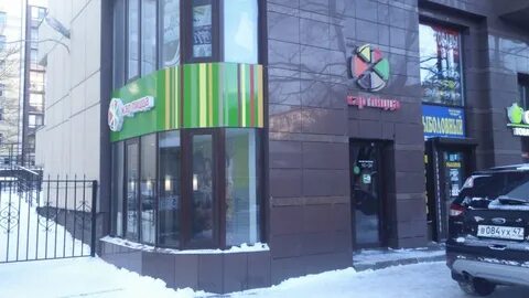 Эпицентр выборг