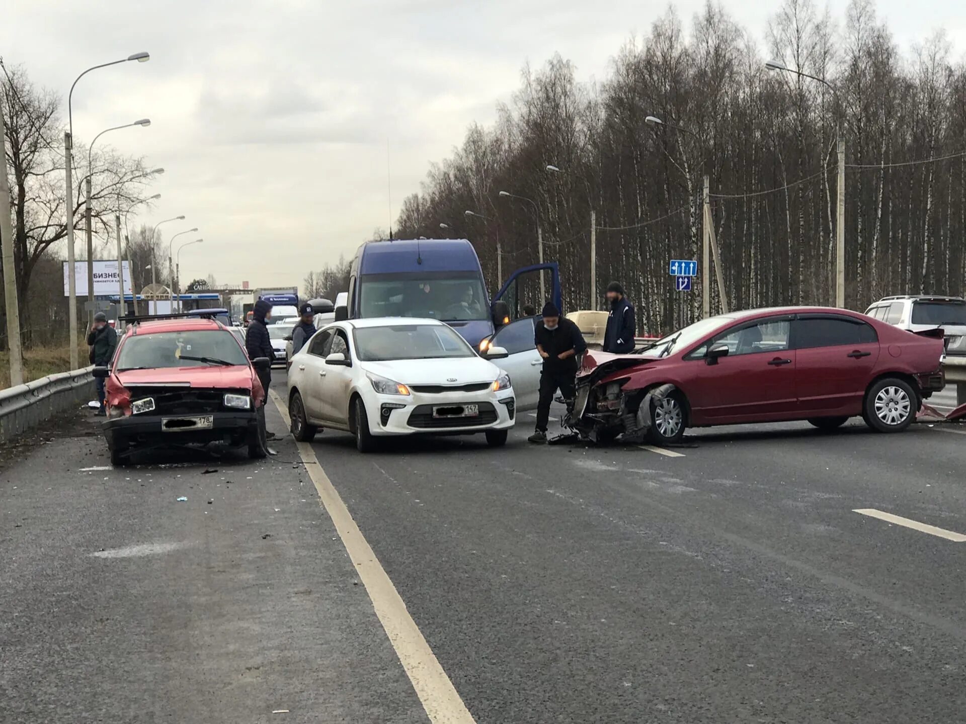 Авария автомобилей сегодня