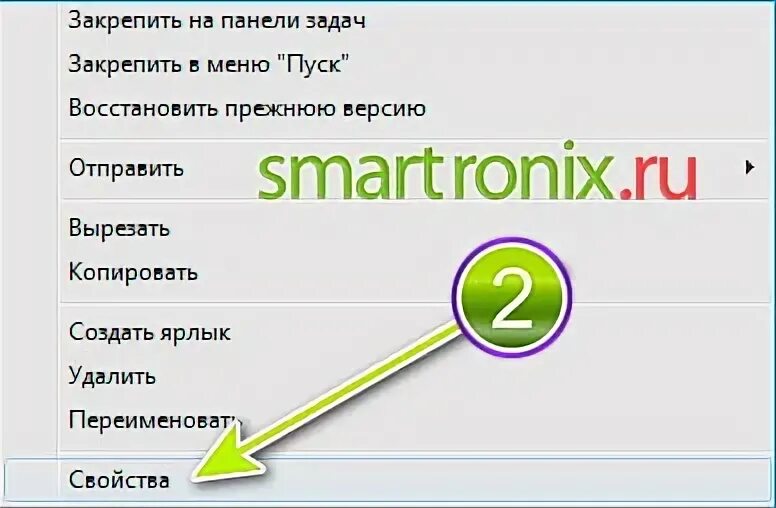 Не открывается вацап на компьютере. Почему не открывается ватсап на компьютере. почему слетел ватсап с компьютера. whatsapp не открывается на компьютере что делать. почему не открывается ватсап на ноутбуке.