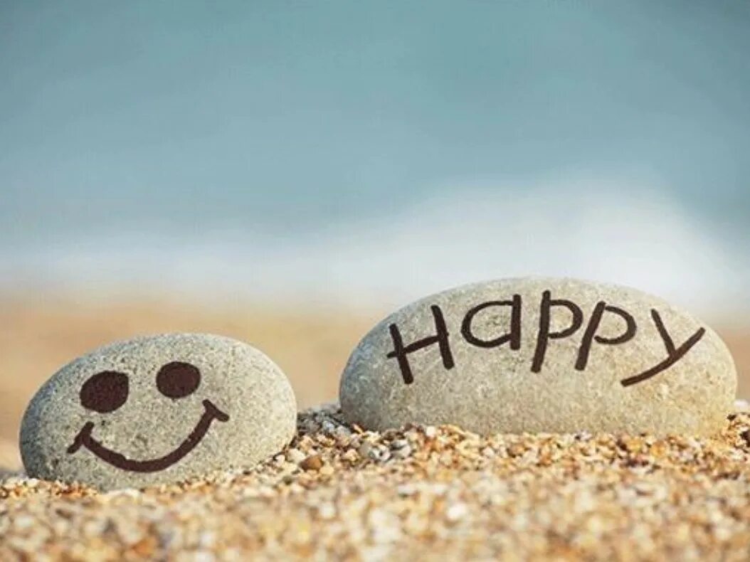 Be happy картинки. обои со смыслом. L am just. Who am i надпись на стене. L am just.