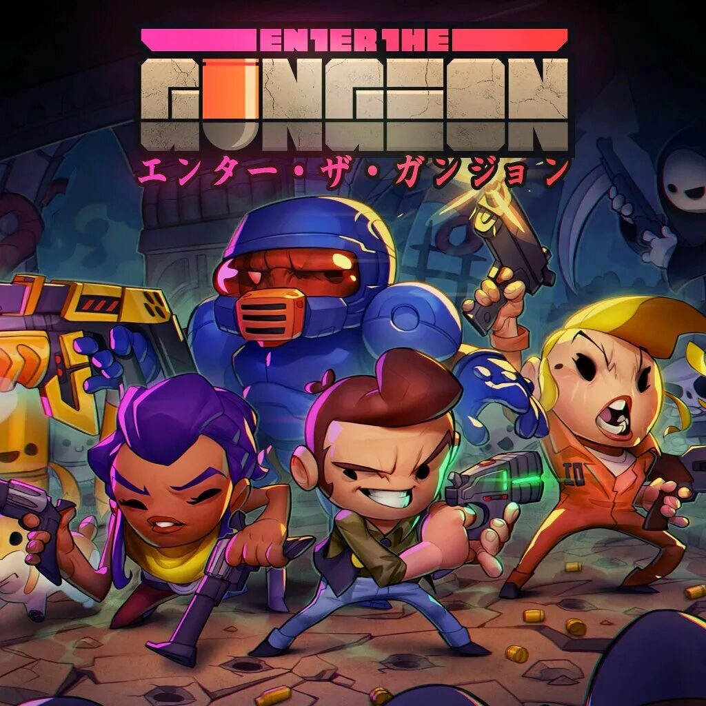 Enter the gungeon купить. Enter the Gungeon обложка. Enter the Gungeon 2016. Enter the Dungeon 2. Enter the Gungeon арт.