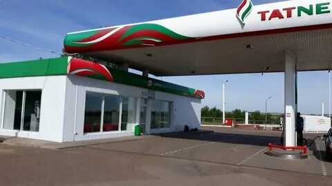 Татнефть ижевск