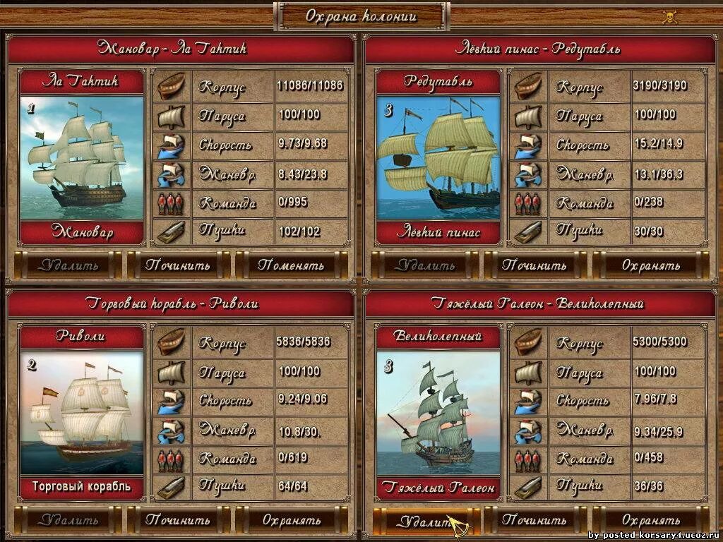 Апелляционная жалоба дополнение к апелляционной жалобе. Дополнения гпк. Гражданский процессуальный кодекс рф. Таможенный кодекс. При подготовке дела к судебному разбирательству ответчик.