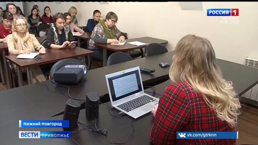 Роскомнадзор приволжский. Роскомнадзор нижний новгород. роскомнадзор нижний новгород альхимович. сотрудники роскомнадзора фото. управление роскомнадзора по приволжскому федеральному округу.